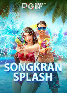 แนะนำ บา คา ร่า bet888: ประสบการณ์ใหม่ที่ท้าทาย